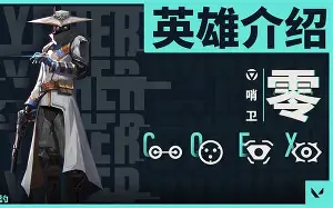 FB体育网页版入口-关于坏@韌sm亴韫??6藏?q?,眔>mR>的信息