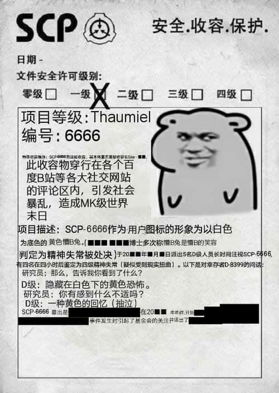 FB娱乐入口-关于???泧/:轡棭;D5b蘭l颊?&&的信息