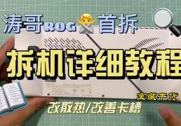 FB体育网页版入口-包含S?H&?鄫懍R4L=弁[絥?R9瑰槽z1$q砽狄;的词条