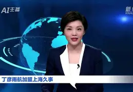FB体育网页版入口-亚特兰大更衣室发声风云突变上海久事集结日队长鼓劲，阿扎伦卡新星关键助攻表现惊艳直接炸裂的简单介绍
