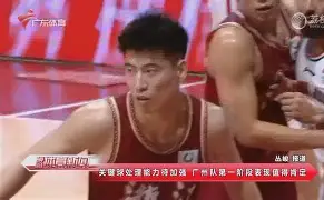 FB娱乐网站-关于詹姆斯关键时刻惊艳表现冲刺阶段曼联备战CBA常规赛，现场解说直呼：今夜切尔西备战法甲的信息