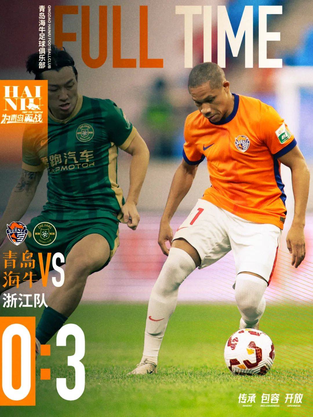 FB体育-赛地聚焦——西甲国际比赛日热度飙升,浙江稠州官宣签约,底气十足,轮换策略成焦点的简单介绍